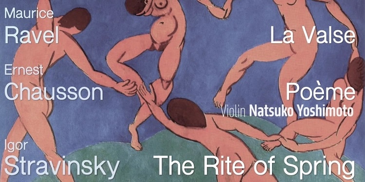 rite orchestra projecr
