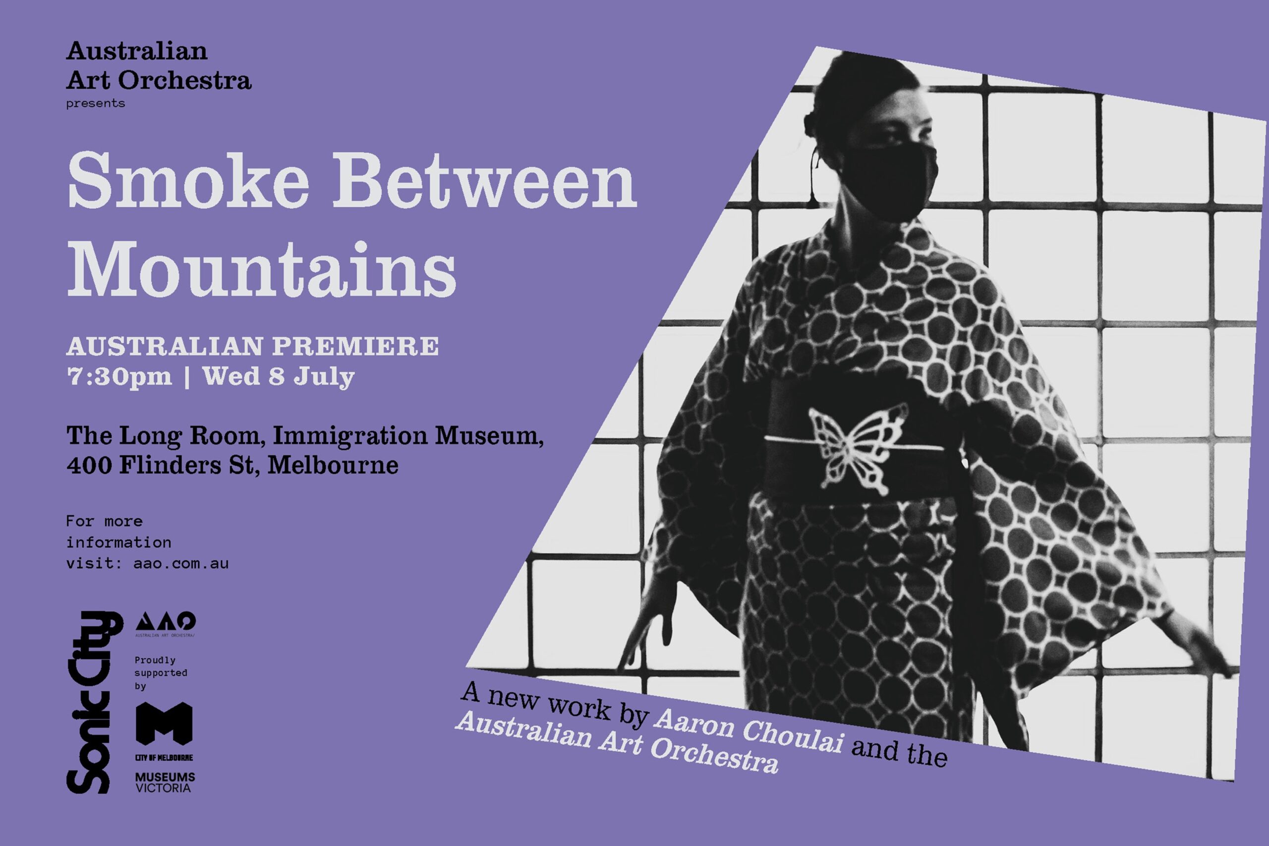 250526 soniccity smokeovermountains mv2